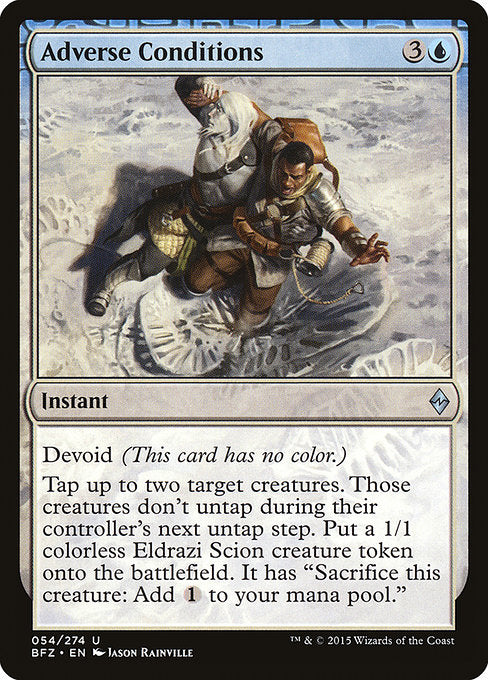 {"alchemy":0,"brawl":0,"commander":1,"duel":1,"future":0,"historic":0,"legacy":1,"modern":1,"oathbreaker":1,"oldschool":0,"pauper":0,"paupercommander":0,"penny":0,"pioneer":1,"predh":0,"standard":0,"standardbrawl":0,"timeless":0,"vintage":1}