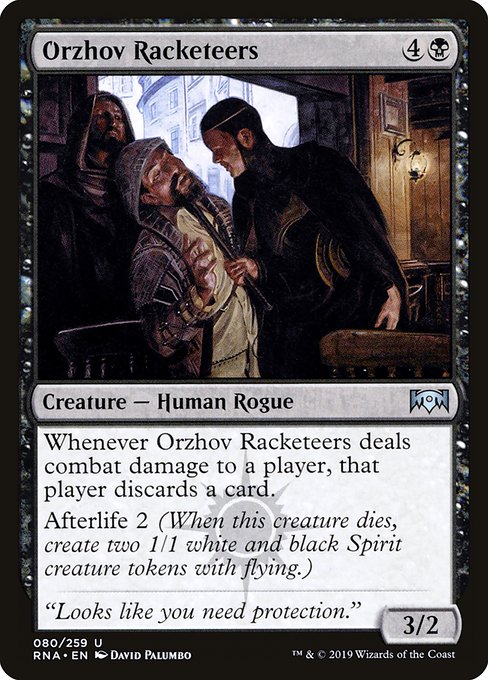 {"alchemy":0,"brawl":1,"commander":1,"duel":1,"future":0,"historic":1,"legacy":1,"modern":1,"oathbreaker":1,"oldschool":0,"pauper":0,"paupercommander":0,"penny":0,"pioneer":1,"predh":0,"standard":0,"standardbrawl":0,"timeless":1,"vintage":1}