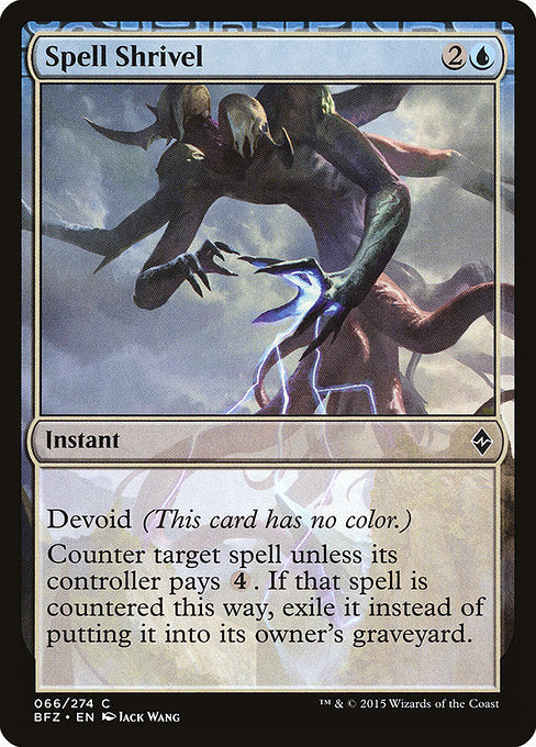 {"alchemy":0,"brawl":0,"commander":1,"duel":1,"future":0,"historic":0,"legacy":1,"modern":1,"oathbreaker":1,"oldschool":0,"pauper":1,"paupercommander":1,"penny":1,"pioneer":1,"predh":0,"standard":0,"standardbrawl":0,"timeless":0,"vintage":1}