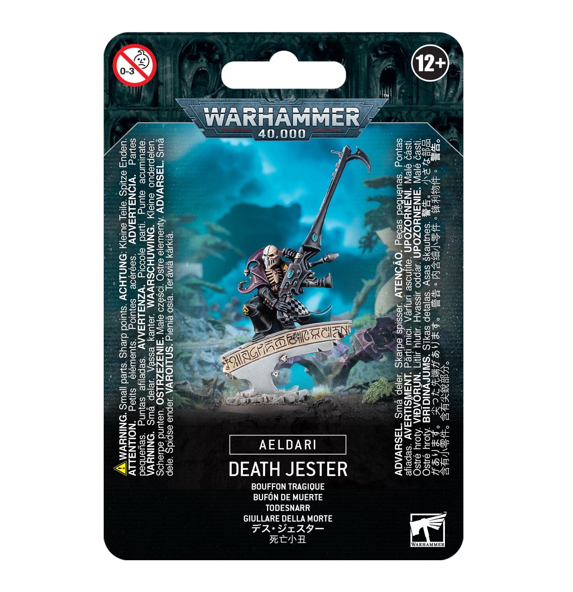 Aeldari: Harlequin Death Jester