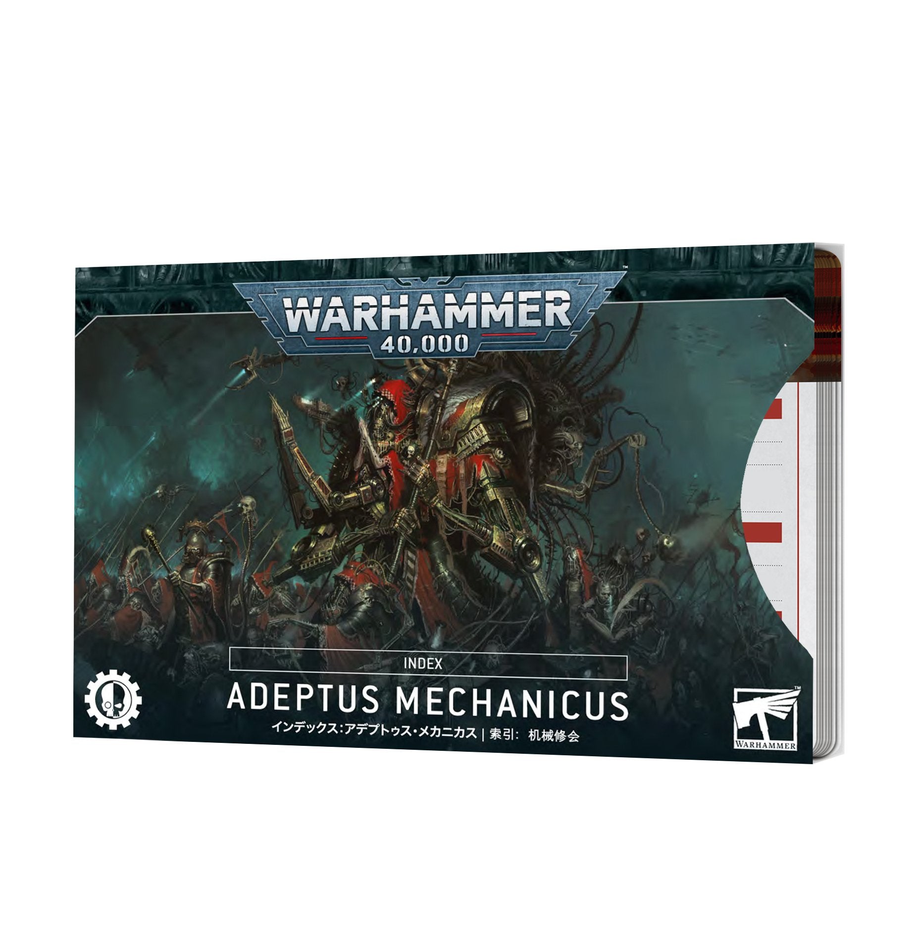 INDEX CARDS: ADEPTUS MECHANICUS (ENG)