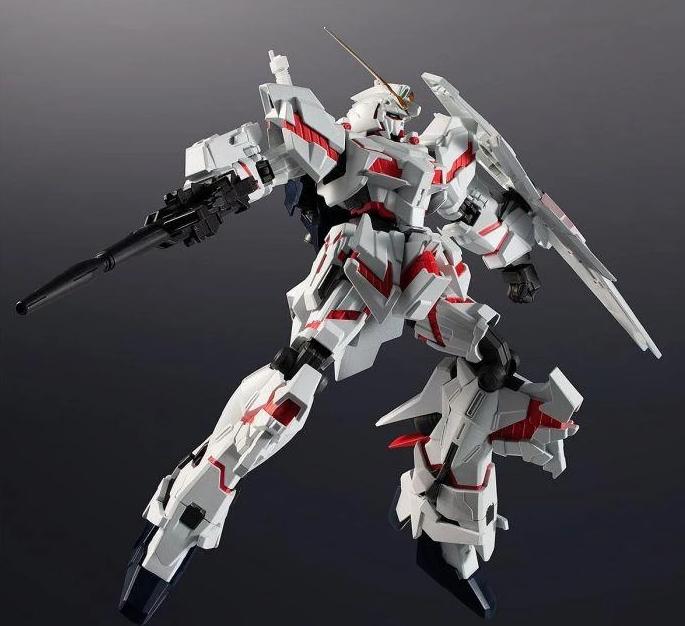 Gundam