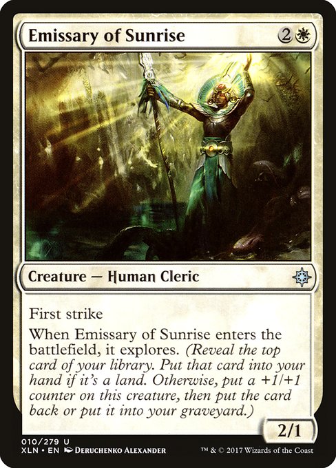 {"alchemy":0,"brawl":1,"commander":1,"duel":1,"future":0,"historic":1,"legacy":1,"modern":1,"oathbreaker":1,"oldschool":0,"pauper":0,"paupercommander":0,"penny":1,"pioneer":1,"predh":0,"standard":0,"standardbrawl":0,"timeless":1,"vintage":1}