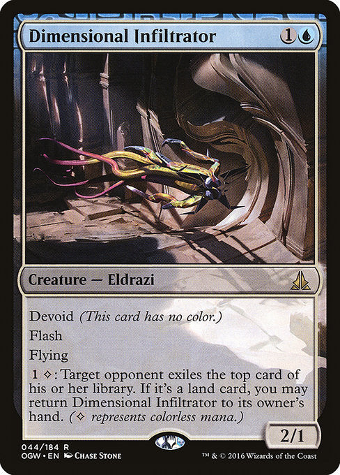 {"alchemy":0,"brawl":0,"commander":1,"duel":1,"future":0,"historic":0,"legacy":1,"modern":1,"oathbreaker":1,"oldschool":0,"pauper":0,"paupercommander":0,"penny":1,"pioneer":1,"predh":0,"standard":0,"standardbrawl":0,"timeless":0,"vintage":1}
