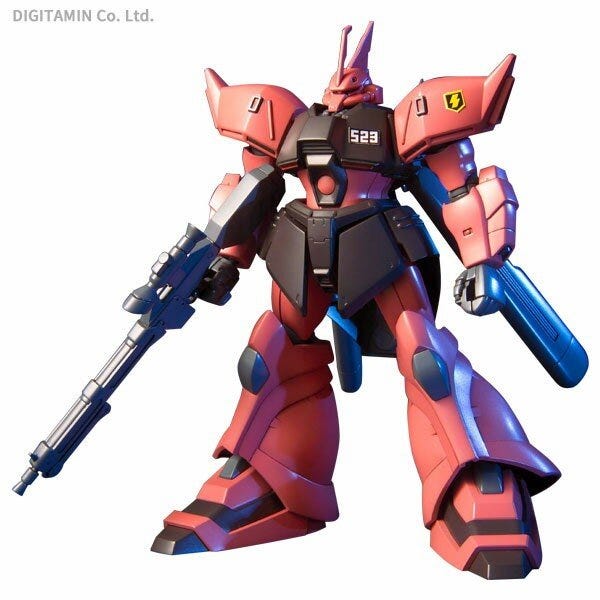 Bandai HGUC