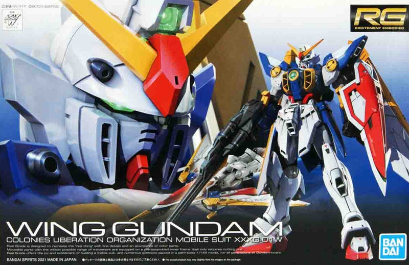 Bandai Spirits Hobby RG 1/144