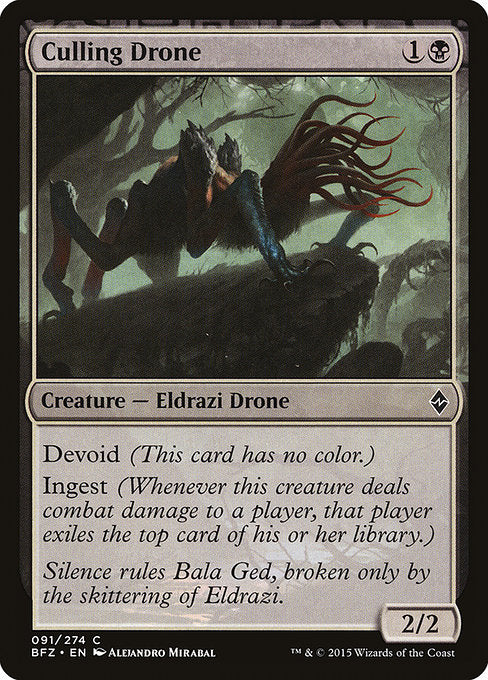 {"alchemy":0,"brawl":0,"commander":1,"duel":1,"future":0,"historic":0,"legacy":1,"modern":1,"oathbreaker":1,"oldschool":0,"pauper":1,"paupercommander":1,"penny":1,"pioneer":1,"predh":0,"standard":0,"standardbrawl":0,"timeless":0,"vintage":1}