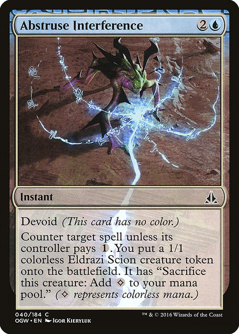 {"alchemy":0,"brawl":0,"commander":1,"duel":1,"future":0,"historic":0,"legacy":1,"modern":1,"oathbreaker":1,"oldschool":0,"pauper":1,"paupercommander":1,"penny":1,"pioneer":1,"predh":0,"standard":0,"standardbrawl":0,"timeless":0,"vintage":1}