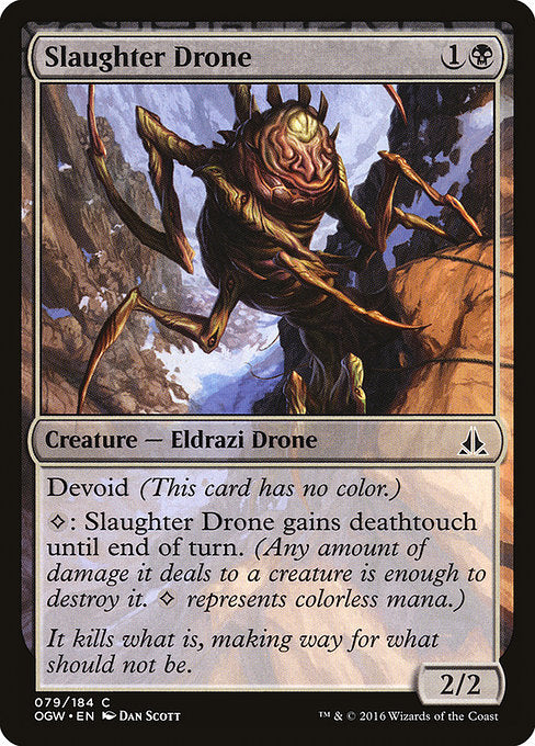 {"alchemy":0,"brawl":0,"commander":1,"duel":1,"future":0,"historic":0,"legacy":1,"modern":1,"oathbreaker":1,"oldschool":0,"pauper":1,"paupercommander":1,"penny":0,"pioneer":1,"predh":0,"standard":0,"standardbrawl":0,"timeless":0,"vintage":1}