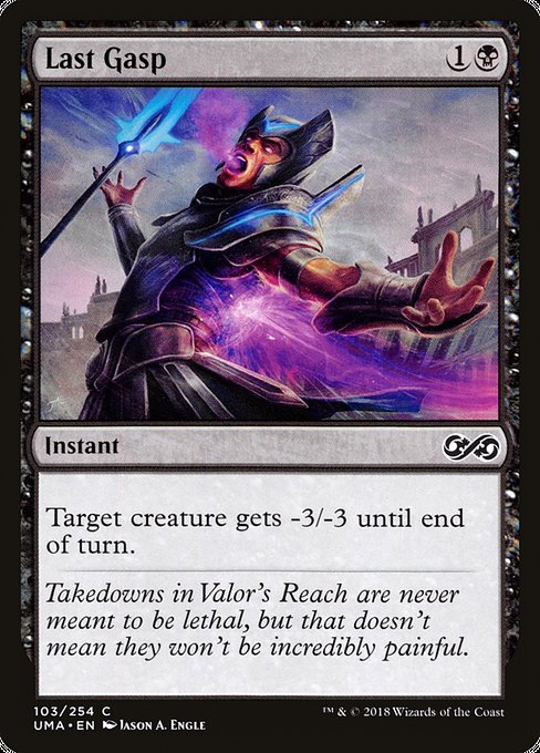 {"alchemy":0,"brawl":1,"commander":1,"duel":1,"future":0,"historic":1,"legacy":1,"modern":1,"oathbreaker":1,"oldschool":0,"pauper":1,"paupercommander":1,"penny":1,"pioneer":0,"predh":1,"standard":0,"standardbrawl":0,"timeless":1,"vintage":1}