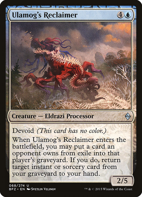 {"alchemy":0,"brawl":0,"commander":1,"duel":1,"future":0,"historic":0,"legacy":1,"modern":1,"oathbreaker":1,"oldschool":0,"pauper":0,"paupercommander":0,"penny":0,"pioneer":1,"predh":0,"standard":0,"standardbrawl":0,"timeless":0,"vintage":1}