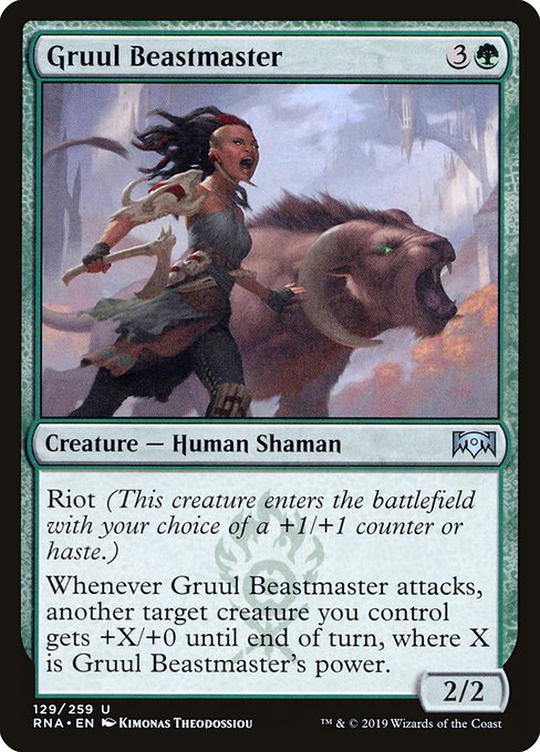 {"alchemy":0,"brawl":1,"commander":1,"duel":1,"future":0,"historic":1,"legacy":1,"modern":1,"oathbreaker":1,"oldschool":0,"pauper":0,"paupercommander":0,"penny":0,"pioneer":1,"predh":0,"standard":0,"standardbrawl":0,"timeless":1,"vintage":1}
