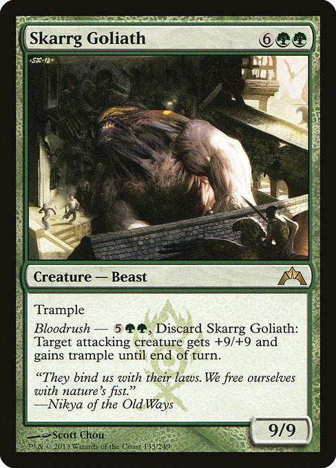 {"alchemy":0,"brawl":0,"commander":1,"duel":1,"future":0,"historic":0,"legacy":1,"modern":1,"oathbreaker":1,"oldschool":0,"pauper":0,"paupercommander":0,"penny":1,"pioneer":1,"predh":0,"standard":0,"standardbrawl":0,"timeless":0,"vintage":1}