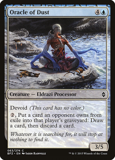 {"alchemy":0,"brawl":0,"commander":1,"duel":1,"future":0,"historic":0,"legacy":1,"modern":1,"oathbreaker":1,"oldschool":0,"pauper":1,"paupercommander":1,"penny":1,"pioneer":1,"predh":0,"standard":0,"standardbrawl":0,"timeless":0,"vintage":1}