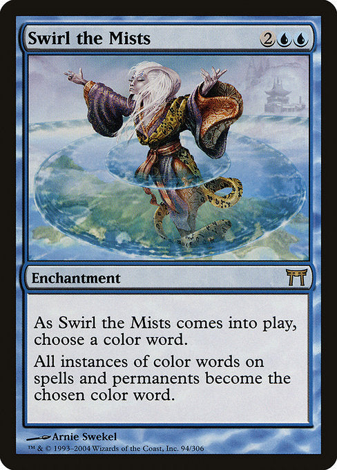 {"alchemy":0,"brawl":0,"commander":1,"duel":1,"future":0,"historic":0,"legacy":1,"modern":1,"oathbreaker":1,"oldschool":0,"pauper":0,"paupercommander":0,"penny":1,"pioneer":0,"predh":1,"standard":0,"standardbrawl":0,"timeless":0,"vintage":1}