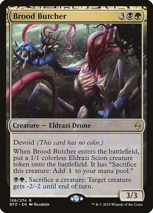{"alchemy":0,"brawl":0,"commander":1,"duel":1,"future":0,"historic":0,"legacy":1,"modern":1,"oathbreaker":1,"oldschool":0,"pauper":0,"paupercommander":0,"penny":1,"pioneer":1,"predh":0,"standard":0,"standardbrawl":0,"timeless":0,"vintage":1}