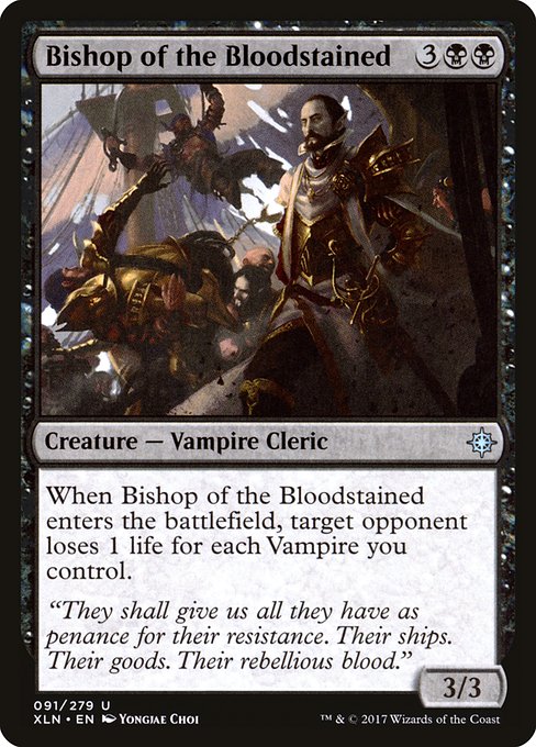 {"alchemy":0,"brawl":1,"commander":1,"duel":1,"future":0,"historic":1,"legacy":1,"modern":1,"oathbreaker":1,"oldschool":0,"pauper":0,"paupercommander":0,"penny":1,"pioneer":1,"predh":0,"standard":0,"standardbrawl":0,"timeless":1,"vintage":1}