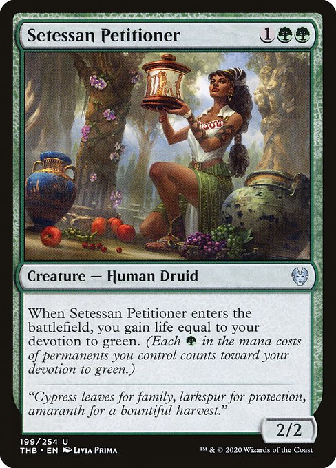 {"alchemy":0,"brawl":1,"commander":1,"duel":1,"future":0,"historic":1,"legacy":1,"modern":1,"oathbreaker":1,"oldschool":0,"pauper":0,"paupercommander":0,"penny":1,"pioneer":1,"predh":0,"standard":0,"standardbrawl":0,"timeless":1,"vintage":1}