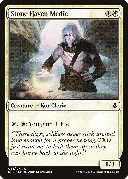 {"alchemy":0,"brawl":0,"commander":1,"duel":1,"future":0,"historic":0,"legacy":1,"modern":1,"oathbreaker":1,"oldschool":0,"pauper":1,"paupercommander":1,"penny":1,"pioneer":1,"predh":0,"standard":0,"standardbrawl":0,"timeless":0,"vintage":1}