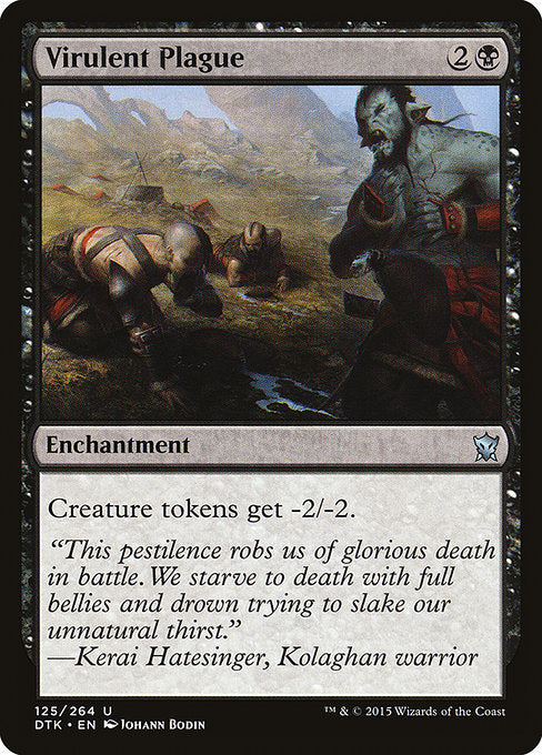 {"alchemy":0,"brawl":1,"commander":1,"duel":1,"future":0,"historic":1,"legacy":1,"modern":1,"oathbreaker":1,"oldschool":0,"pauper":0,"paupercommander":0,"penny":0,"pioneer":1,"predh":0,"standard":0,"standardbrawl":0,"timeless":1,"vintage":1}
