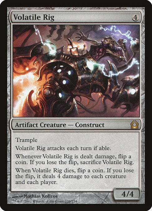 {"alchemy":0,"brawl":0,"commander":1,"duel":1,"future":0,"historic":0,"legacy":1,"modern":1,"oathbreaker":1,"oldschool":0,"pauper":0,"paupercommander":0,"penny":1,"pioneer":1,"predh":0,"standard":0,"standardbrawl":0,"timeless":0,"vintage":1}