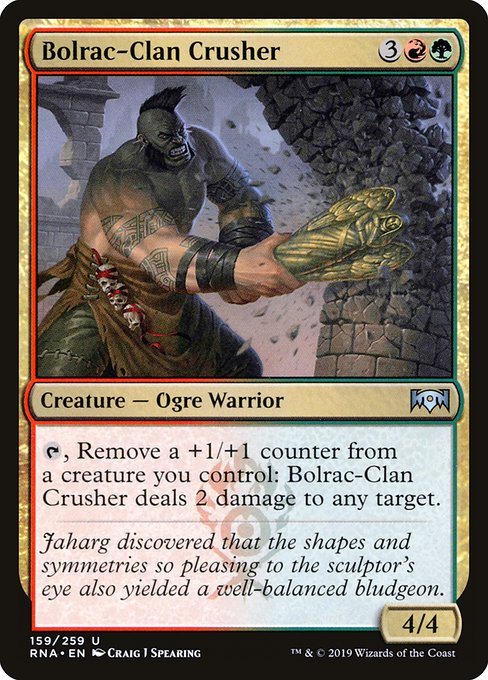 {"alchemy":0,"brawl":1,"commander":1,"duel":1,"future":0,"historic":1,"legacy":1,"modern":1,"oathbreaker":1,"oldschool":0,"pauper":0,"paupercommander":0,"penny":0,"pioneer":1,"predh":0,"standard":0,"standardbrawl":0,"timeless":1,"vintage":1}