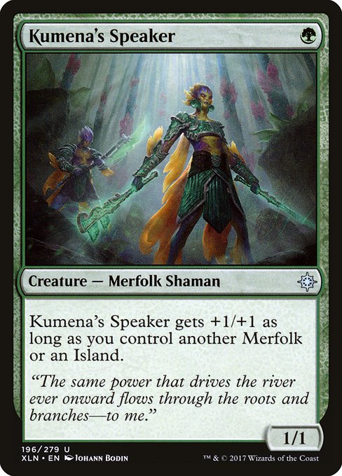 {"alchemy":0,"brawl":1,"commander":1,"duel":1,"future":0,"historic":1,"legacy":1,"modern":1,"oathbreaker":1,"oldschool":0,"pauper":0,"paupercommander":0,"penny":0,"pioneer":1,"predh":0,"standard":0,"standardbrawl":0,"timeless":1,"vintage":1}