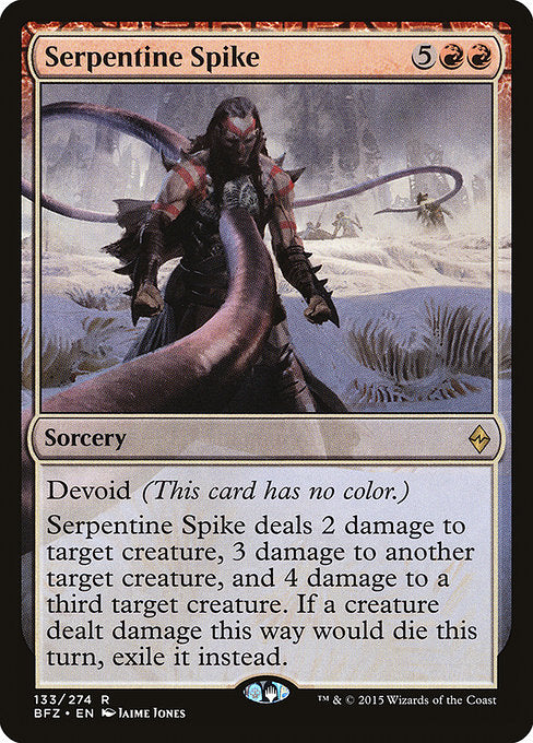 {"alchemy":0,"brawl":0,"commander":1,"duel":1,"future":0,"historic":0,"legacy":1,"modern":1,"oathbreaker":1,"oldschool":0,"pauper":0,"paupercommander":0,"penny":1,"pioneer":1,"predh":0,"standard":0,"standardbrawl":0,"timeless":0,"vintage":1}