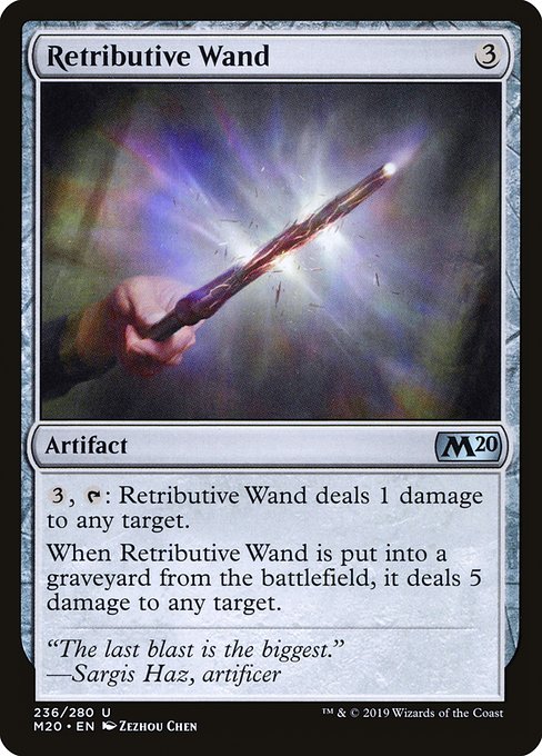 {"alchemy":0,"brawl":1,"commander":1,"duel":1,"future":0,"historic":1,"legacy":1,"modern":1,"oathbreaker":1,"oldschool":0,"pauper":0,"paupercommander":0,"penny":1,"pioneer":1,"predh":0,"standard":0,"standardbrawl":0,"timeless":1,"vintage":1}