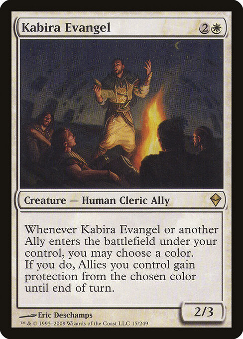 {"alchemy":0,"brawl":0,"commander":1,"duel":1,"future":0,"historic":0,"legacy":1,"modern":1,"oathbreaker":1,"oldschool":0,"pauper":0,"paupercommander":0,"penny":1,"pioneer":0,"predh":1,"standard":0,"standardbrawl":0,"timeless":0,"vintage":1}