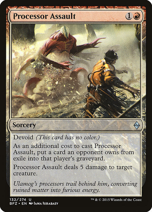 {"alchemy":0,"brawl":0,"commander":1,"duel":1,"future":0,"historic":0,"legacy":1,"modern":1,"oathbreaker":1,"oldschool":0,"pauper":0,"paupercommander":0,"penny":0,"pioneer":1,"predh":0,"standard":0,"standardbrawl":0,"timeless":0,"vintage":1}
