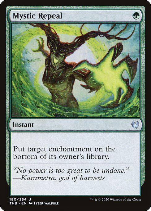 {"alchemy":0,"brawl":1,"commander":1,"duel":1,"future":0,"historic":1,"legacy":1,"modern":1,"oathbreaker":1,"oldschool":0,"pauper":0,"paupercommander":0,"penny":0,"pioneer":1,"predh":0,"standard":0,"standardbrawl":0,"timeless":1,"vintage":1}