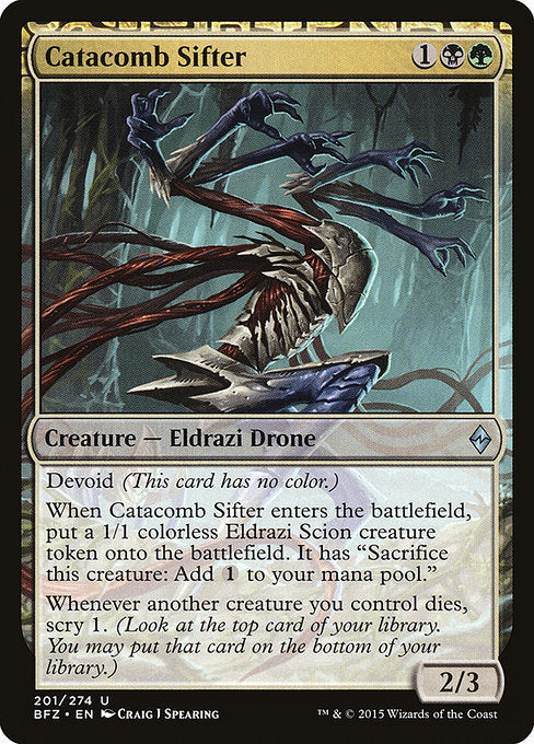 {"alchemy":0,"brawl":1,"commander":1,"duel":1,"future":0,"historic":1,"legacy":1,"modern":1,"oathbreaker":1,"oldschool":0,"pauper":0,"paupercommander":0,"penny":0,"pioneer":1,"predh":0,"standard":0,"standardbrawl":0,"timeless":1,"vintage":1}