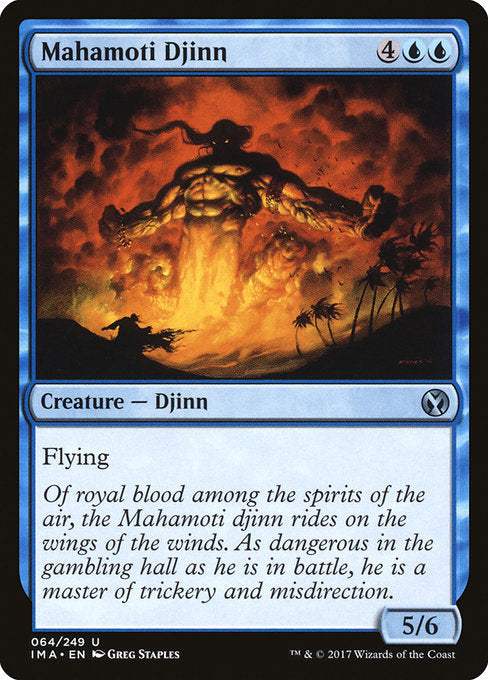 {"alchemy":0,"brawl":0,"commander":1,"duel":1,"future":0,"historic":0,"legacy":1,"modern":1,"oathbreaker":1,"oldschool":0,"pauper":0,"paupercommander":0,"penny":1,"pioneer":1,"predh":1,"standard":0,"standardbrawl":0,"timeless":0,"vintage":1}