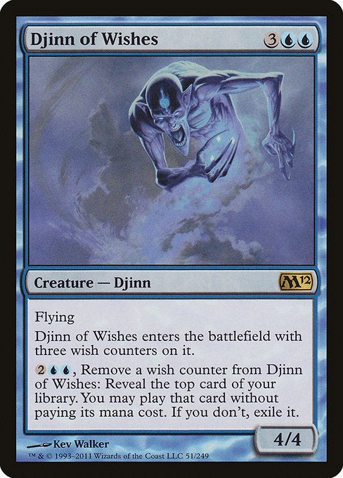 {"alchemy":0,"brawl":1,"commander":1,"duel":1,"future":0,"historic":1,"legacy":1,"modern":1,"oathbreaker":1,"oldschool":0,"pauper":0,"paupercommander":0,"penny":1,"pioneer":1,"predh":1,"standard":0,"standardbrawl":0,"timeless":1,"vintage":1}