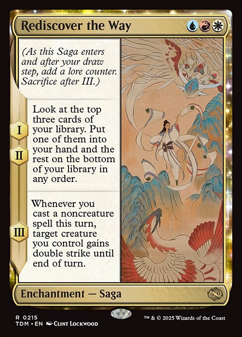 {"alchemy":1,"brawl":1,"commander":1,"duel":1,"future":1,"historic":1,"legacy":1,"modern":1,"oathbreaker":1,"oldschool":0,"pauper":0,"paupercommander":0,"penny":1,"pioneer":1,"predh":0,"standard":1,"standardbrawl":1,"timeless":1,"vintage":1}