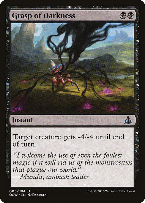 {"alchemy":0,"brawl":1,"commander":1,"duel":1,"future":0,"historic":1,"legacy":1,"modern":1,"oathbreaker":1,"oldschool":0,"pauper":1,"paupercommander":1,"penny":1,"pioneer":1,"predh":1,"standard":0,"standardbrawl":0,"timeless":1,"vintage":1}