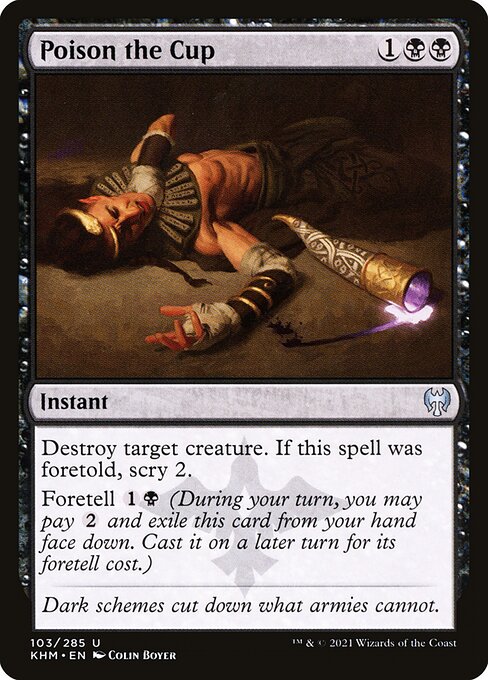 {"alchemy":0,"brawl":1,"commander":1,"duel":1,"future":0,"historic":1,"legacy":1,"modern":1,"oathbreaker":1,"oldschool":0,"pauper":0,"paupercommander":0,"penny":0,"pioneer":1,"predh":0,"standard":0,"standardbrawl":0,"timeless":1,"vintage":1}