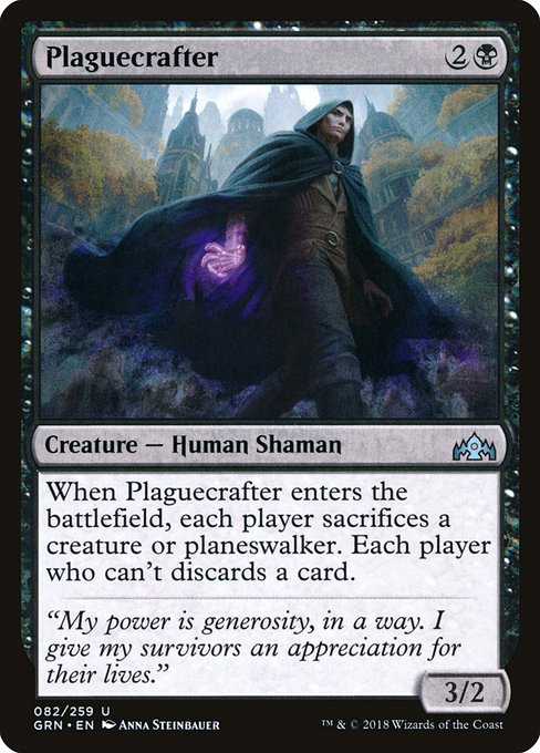 {"alchemy":0,"brawl":1,"commander":1,"duel":1,"future":0,"historic":1,"legacy":1,"modern":1,"oathbreaker":1,"oldschool":0,"pauper":0,"paupercommander":0,"penny":0,"pioneer":1,"predh":0,"standard":0,"standardbrawl":0,"timeless":1,"vintage":1}