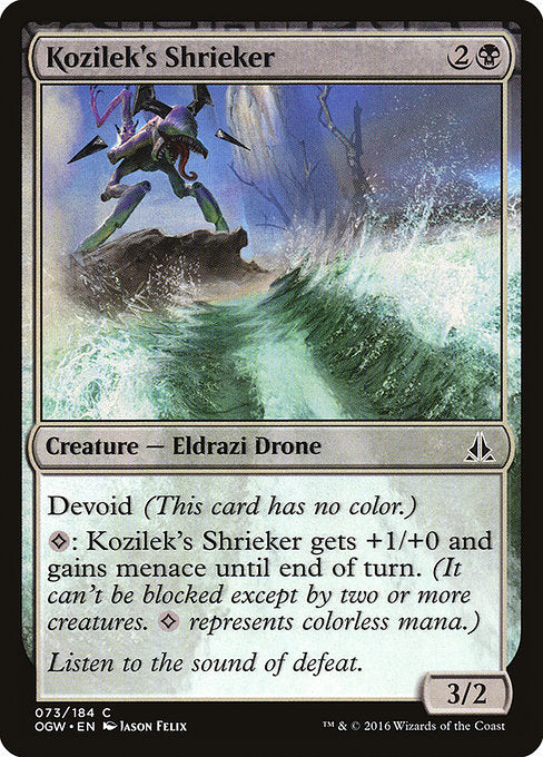 {"alchemy":0,"brawl":0,"commander":1,"duel":1,"future":0,"historic":0,"legacy":1,"modern":1,"oathbreaker":1,"oldschool":0,"pauper":1,"paupercommander":1,"penny":1,"pioneer":1,"predh":0,"standard":0,"standardbrawl":0,"timeless":0,"vintage":1}