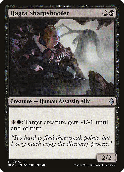 {"alchemy":0,"brawl":0,"commander":1,"duel":1,"future":0,"historic":0,"legacy":1,"modern":1,"oathbreaker":1,"oldschool":0,"pauper":0,"paupercommander":0,"penny":0,"pioneer":1,"predh":0,"standard":0,"standardbrawl":0,"timeless":0,"vintage":1}