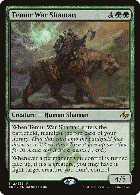 {"alchemy":0,"brawl":0,"commander":1,"duel":1,"future":0,"historic":0,"legacy":1,"modern":1,"oathbreaker":1,"oldschool":0,"pauper":0,"paupercommander":0,"penny":1,"pioneer":1,"predh":0,"standard":0,"standardbrawl":0,"timeless":0,"vintage":1}