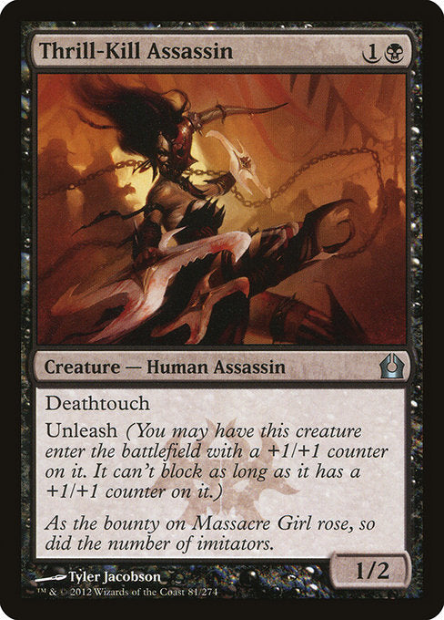 {"alchemy":0,"brawl":0,"commander":1,"duel":1,"future":0,"historic":0,"legacy":1,"modern":1,"oathbreaker":1,"oldschool":0,"pauper":1,"paupercommander":1,"penny":1,"pioneer":1,"predh":0,"standard":0,"standardbrawl":0,"timeless":0,"vintage":1}