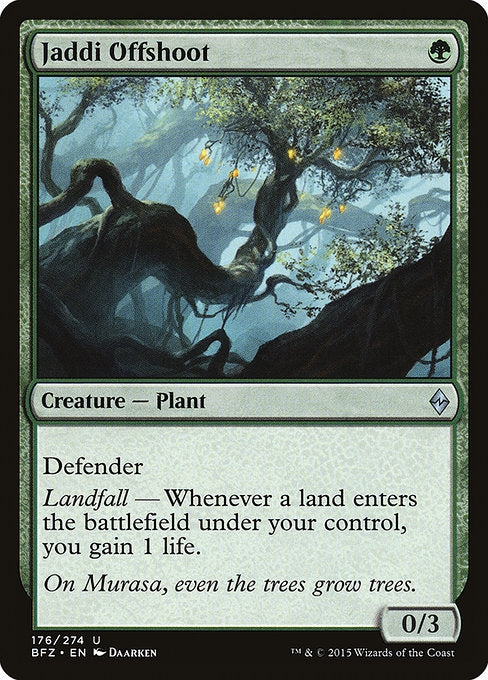 {"alchemy":0,"brawl":0,"commander":1,"duel":1,"future":0,"historic":0,"legacy":1,"modern":1,"oathbreaker":1,"oldschool":0,"pauper":1,"paupercommander":1,"penny":0,"pioneer":1,"predh":0,"standard":0,"standardbrawl":0,"timeless":0,"vintage":1}