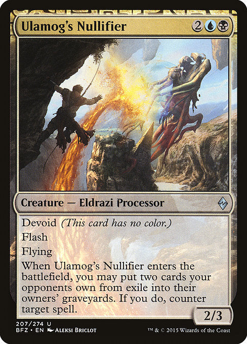 {"alchemy":0,"brawl":0,"commander":1,"duel":1,"future":0,"historic":0,"legacy":1,"modern":1,"oathbreaker":1,"oldschool":0,"pauper":0,"paupercommander":0,"penny":0,"pioneer":1,"predh":0,"standard":0,"standardbrawl":0,"timeless":0,"vintage":1}