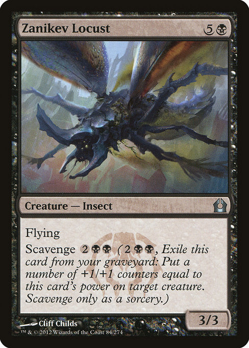 {"alchemy":0,"brawl":0,"commander":1,"duel":1,"future":0,"historic":0,"legacy":1,"modern":1,"oathbreaker":1,"oldschool":0,"pauper":0,"paupercommander":0,"penny":0,"pioneer":1,"predh":0,"standard":0,"standardbrawl":0,"timeless":0,"vintage":1}