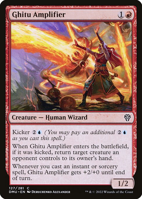 {"alchemy":0,"brawl":1,"commander":1,"duel":1,"future":0,"historic":1,"legacy":1,"modern":1,"oathbreaker":1,"oldschool":0,"pauper":1,"paupercommander":1,"penny":0,"pioneer":1,"predh":0,"standard":0,"standardbrawl":0,"timeless":1,"vintage":1}