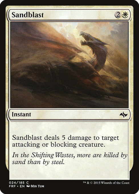 {"alchemy":0,"brawl":0,"commander":1,"duel":1,"future":0,"historic":0,"legacy":1,"modern":1,"oathbreaker":1,"oldschool":0,"pauper":1,"paupercommander":1,"penny":1,"pioneer":1,"predh":0,"standard":0,"standardbrawl":0,"timeless":0,"vintage":1}