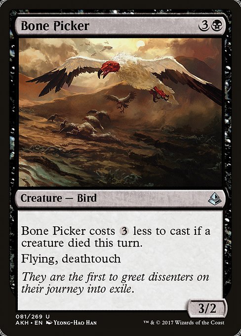 {"alchemy":0,"brawl":1,"commander":1,"duel":1,"future":0,"historic":1,"legacy":1,"modern":1,"oathbreaker":1,"oldschool":0,"pauper":1,"paupercommander":1,"penny":0,"pioneer":1,"predh":0,"standard":0,"standardbrawl":0,"timeless":1,"vintage":1}