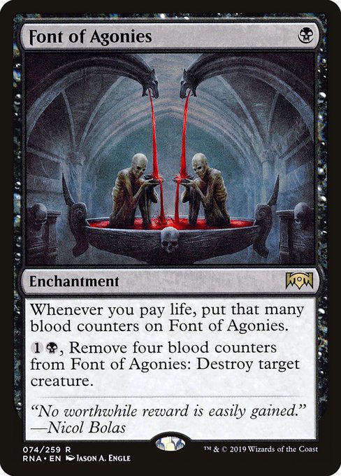 {"alchemy":0,"brawl":1,"commander":1,"duel":1,"future":0,"historic":1,"legacy":1,"modern":1,"oathbreaker":1,"oldschool":0,"pauper":0,"paupercommander":0,"penny":1,"pioneer":1,"predh":0,"standard":0,"standardbrawl":0,"timeless":1,"vintage":1}